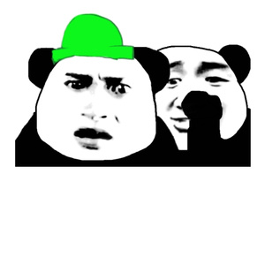 绿帽子表情包 熊猫图片
