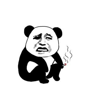 颓废熊猫头表情包图片