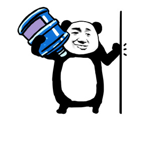 熊猫头扛水桶敲门