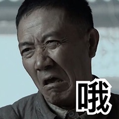 亮剑情侣头像图片